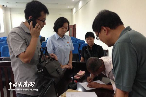 汇法首页 汇法资讯 中国法院网讯(李庆召 曾燕 近日,重庆市第五中级